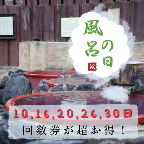 焚火をみる会　毎週金曜19時～20時